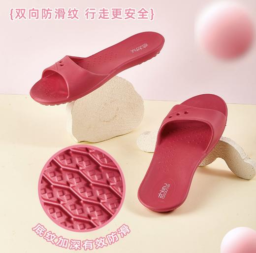 【多样屋专柜】多样屋台湾知足舒适拖轻便家用无异味拖鞋 商品图4