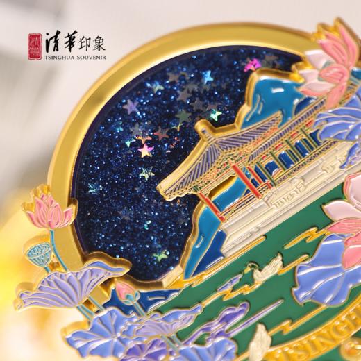 清华文创金属流沙冰箱贴 商品图6