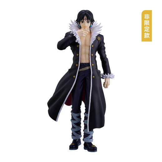 【GSC补款】POP UP PARADE 库洛洛 官方限定 Ver./普通版 全职猎人 商品图4