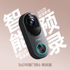可视门铃6 哨兵版 商品缩略图0