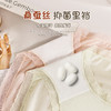 半透蕾丝透气美臀裤（3条装） 商品缩略图3