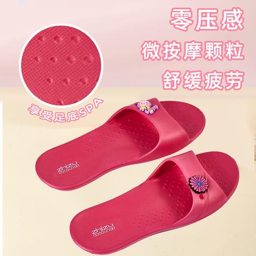 【多样屋专柜】多样屋台湾知足舒适拖轻便家用无异味拖鞋 商品图1