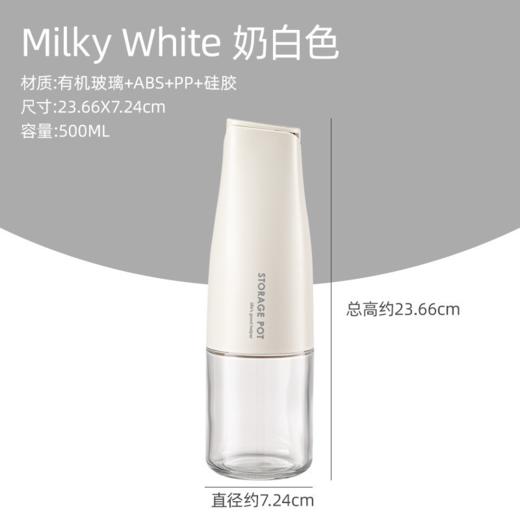 【多样屋专柜】多样屋自动开合重力油壶500ml 商品图6