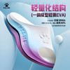 卡尔美KELME大爪子3.0轻质EVA彩色户外百搭缓震防滑海浪线条男/女拖鞋 商品缩略图2