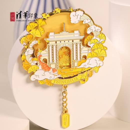清华文创金属流沙冰箱贴 商品图1