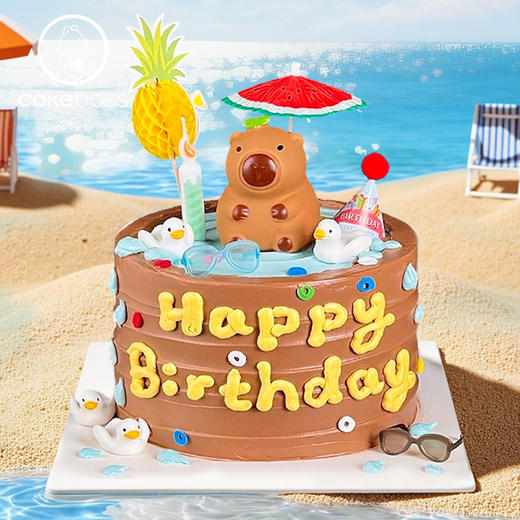 “卡皮巴拉”水果奶油蛋糕 商品图3