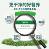和氏低GI有机纯羊奶粉700g/罐 商品缩略图0