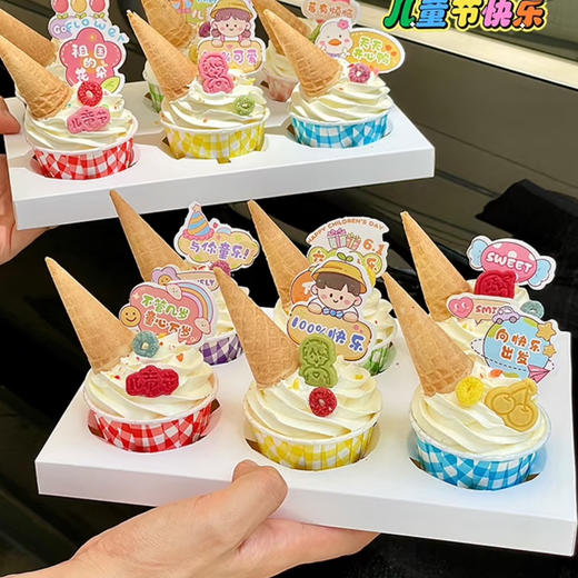 儿童节纸杯（6粒装） 商品图1