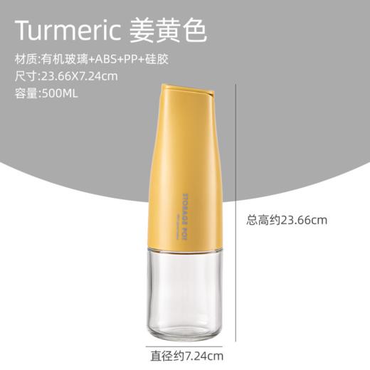 【多样屋专柜】多样屋自动开合重力油壶500ml 商品图7