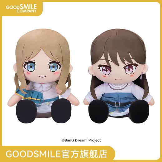 【GSC现货】40cm大毛绒玩偶 MyGO!!!!! 长崎爽世/椎名 立希 BanG Dream! 商品图0