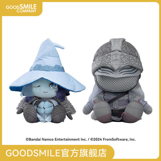 【GSC现货】毛绒玩偶 菈妮 /白狼战鬼 艾尔登法环 商品图0