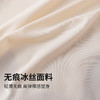 金绷带加压高腰收腹裤（2条装） 商品缩略图4