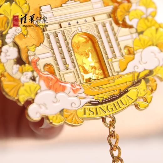 清华文创金属流沙冰箱贴 商品图5