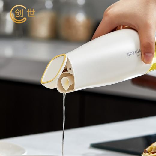 【多样屋专柜】多样屋自动开合重力油壶500ml 商品图4