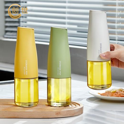 【多样屋专柜】多样屋自动开合重力油壶500ml 商品图0