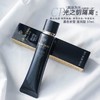 【电台专属 保税仓直发】肌肤之钥CPB长管隔离37ml[买一送一]光凝润采妆前霜自然裸妆正装 商品缩略图1