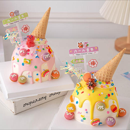 【61儿童节】马卡龙蛋糕6寸 商品图3