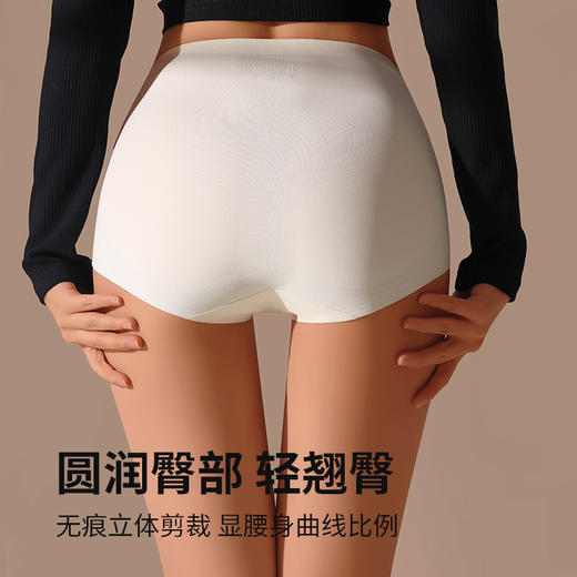 金绷带加压高腰收腹裤（2条装） 商品图1