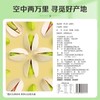 【百草味】开心果 100g | 每日坚果·健康美味 | 休闲零食 商品缩略图3