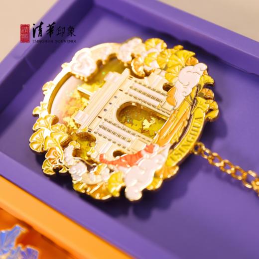 清华文创金属流沙冰箱贴 商品图3