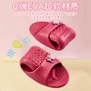 【多样屋专柜】多样屋台湾知足舒适拖轻便家用无异味拖鞋 商品缩略图6