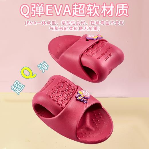 【多样屋专柜】多样屋台湾知足舒适拖轻便家用无异味拖鞋 商品图6