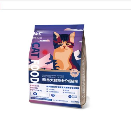 【好物推荐】KC啃乐滋小肽全价全期猫粮  猫粮 宠物粮 商品图1