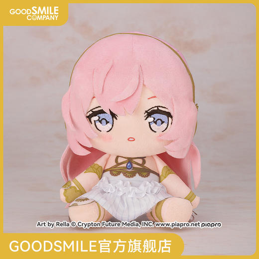 【GSC现货】毛绒玩偶 巡音流歌 2024ver. 商品图0