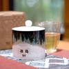 「冰岛古树」2025年头春头采，一口冰糖韵（30g瓷罐装） 商品缩略图0