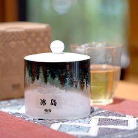 「冰岛古树」2025年头春头采，一口冰糖韵（30g瓷罐装）