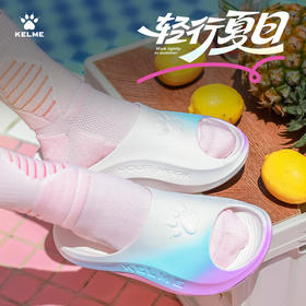 卡尔美KELME大爪子3.0轻质EVA彩色户外百搭缓震防滑海浪线条男/女拖鞋