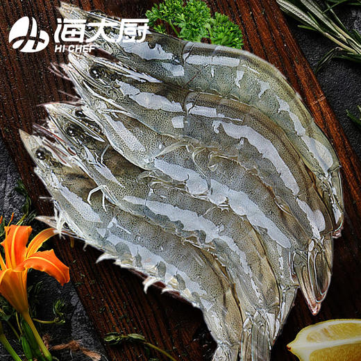 海大厨-王牌白虾1.4kg 商品图1