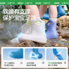 KK树小耳朵儿童雨鞋男童女孩防滑超轻宝宝雨靴小孩水鞋2025新款小耳朵提手雨鞋 商品缩略图5