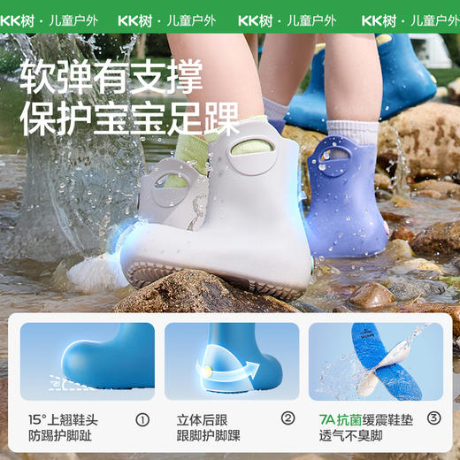 KK树小耳朵儿童雨鞋男童女孩防滑超轻宝宝雨靴小孩水鞋2025新款小耳朵提手雨鞋 商品图5