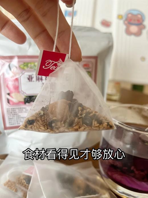 点击购买！【怀岐堂亚麻籽无花果养雌茶】  高配版本：升级整个无花果！ 商品图2