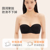 风琴半杯可脱卸肩带文胸(专供) 商品缩略图1