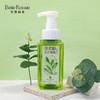 【赠品，不可售】茶多酚泡泡慕斯内衣裤洗护液300ml 内衣内裤专用清新NYMSXHY300 商品缩略图4