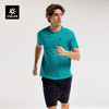 KAILAS凯乐石 男款圆领短袖功能T恤 KG2517113【Z】 商品缩略图0