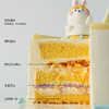 萌趣 商品缩略图3