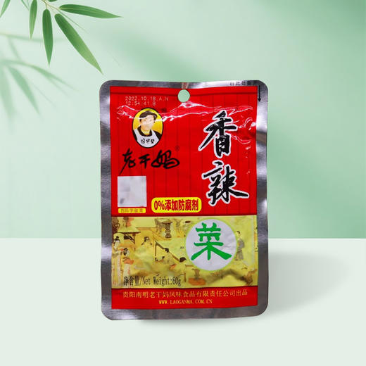 老干妈香辣菜60g 商品图0