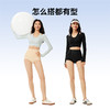 春夏中腰三角塑形收腹提臀裤   A-6002  MOLYVIVI 商品缩略图5