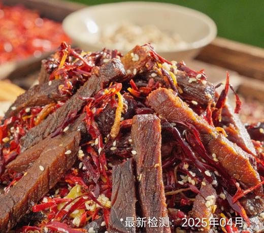 冷吃牛肉 商品图0