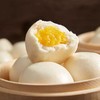 【优惠特价8.5元/包】金城奶黄包480G（12个装） 商品缩略图1