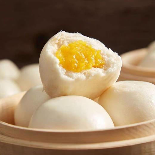 【优惠特价8.5元/包】金城奶黄包480G（12个装） 商品图1