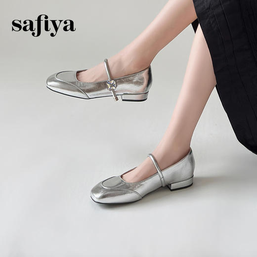 Safiya/索菲娅2025法式方头钻扣时尚低跟浅口银色玛丽珍单鞋SFD3111415 商品图9