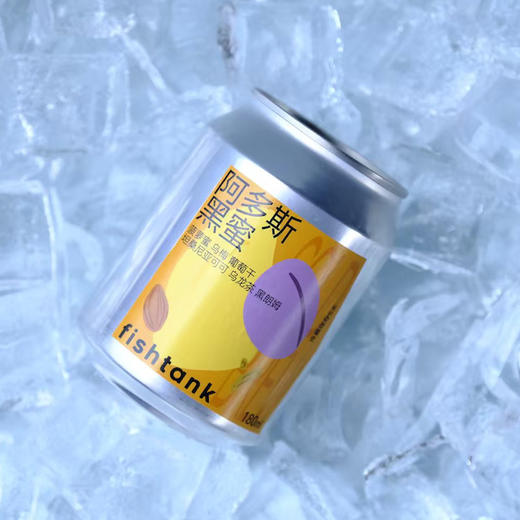 鱼缸咖啡RTD冷萃（Ready-To-Drink）罐装 四种口味可选 商品图2