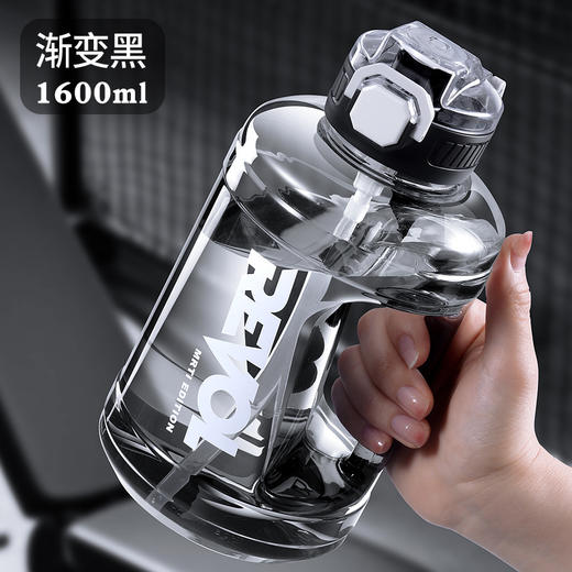 【夏日续航神器🔥】超大容量运动水壶💧2600ML巨能装！防摔耐高温，健身房&户外必备   食品级耐高温塑料吸管水杯 商品图9
