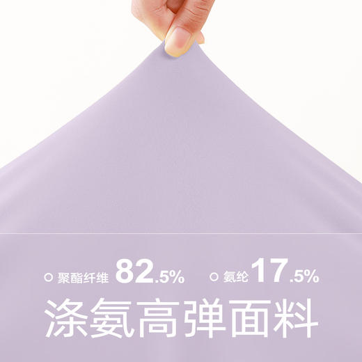 跃牌【瑜堂系列】新款美背吊带二合一瑜伽文胸背心吊带抹胸健身背心女JYMB027 商品图3