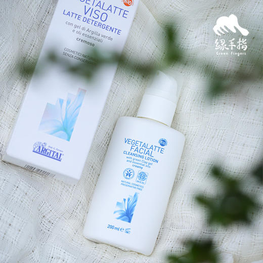 雅琪朵植物精油卸妆乳 | 公平贸易*Cleansing Milk| Fair Trade Items 商品图4