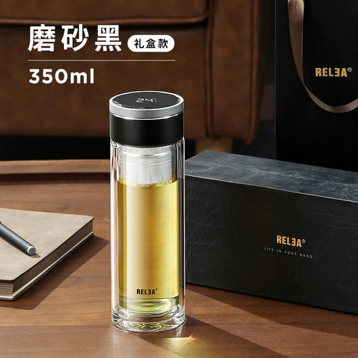 物生物酷睿磁吸智能温显玻璃杯水杯320ML 商品图5